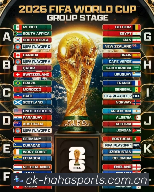 哈哈体育赛事提醒下载 哈哈体育赛事提醒App官方下载