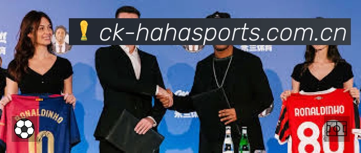 事件推送 事件推送 - 进球红牌点球即时提示